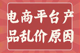 领奖！温格为哈兰德等曼城四将颁发FIFA年度最佳阵容奖杯